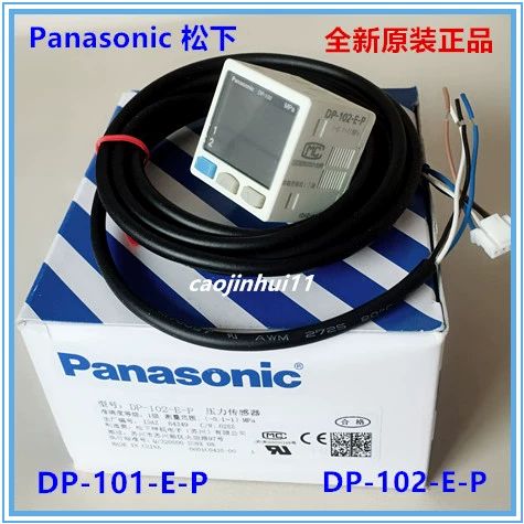 Новый подлинный подлинный DP-101-E-P DP-102-E-P Датчик таблицы датчика DP-100 DP-100