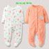 Babyiesies mùa xuân em bé ra khỏi gói quần áo romper lông cừu dài tay dày quần áo ấm sleepsuit trẻ em Áo liền quần