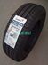 Kumho Tyre 195 65R15 KH17 Peugeot 307 Chỉ yêu Châu Âu Citroen C4 Sega Ô tô trọn gói - Lốp xe lốp xe ô tô honda civic Lốp xe