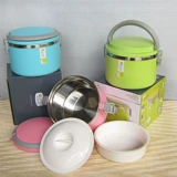 [Daily Specials] Huamei 9559 Two -In -One из нержавеющей стали изоляционной ланч коробку 1L Double -Layer Bento Box