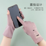 Хлопковые тонкие дышащие нескользящие короткие перчатки, подходят для весны и осени