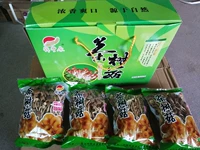 Camellia Mushrooms 400 граммов коробок полезны для подарков старых клиентов для подарков