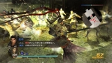 PSV Game Zhen San Kingdom Warriors 7 с китайским/японским вторым местом