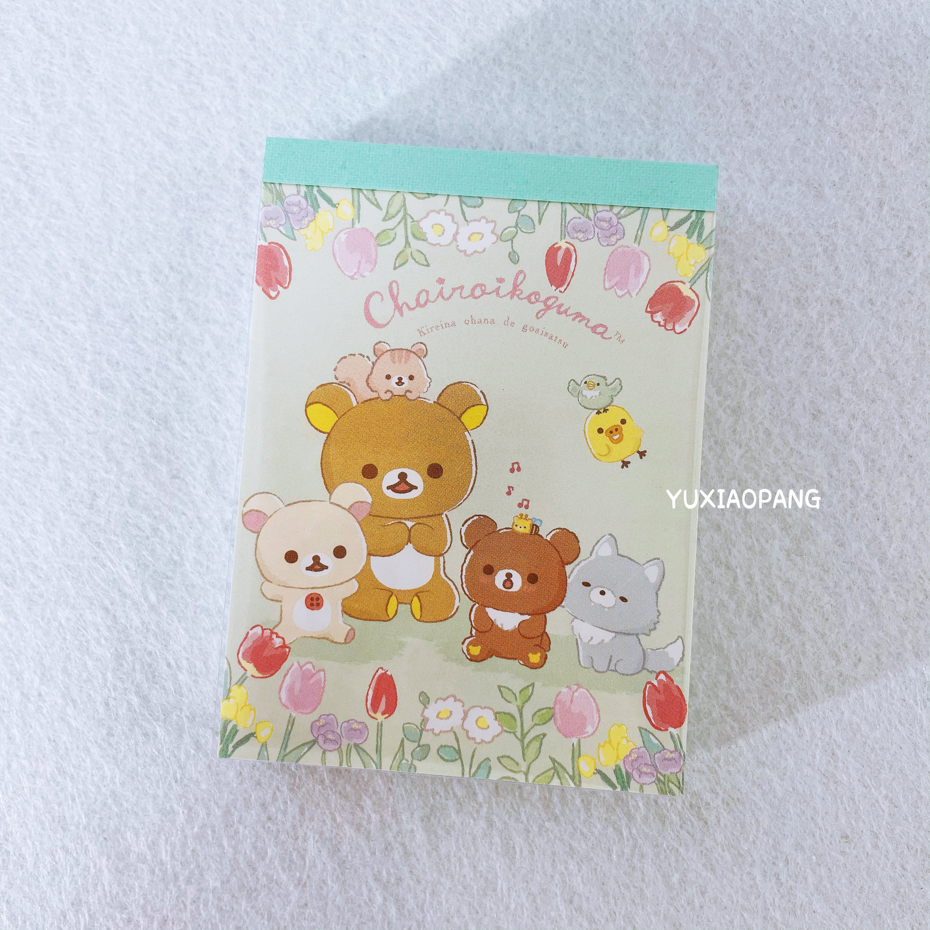 Style OneEasy bear and Small animals Guys limit Japanese system san-x Limited Edition mini Notepad Color page 100 page