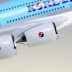 45 cm đẹp tĩnh mô phỏng máy bay mô hình trang trí nội thất với hành khách đồ trang trí máy bay Airbus a380 Korean Air