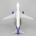 47 cm tĩnh mô phỏng máy bay mô hình trang trí Airbus A320 Nga hàng không sơn màu tùy chỉnh lưu niệm