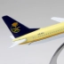 1: 300 tĩnh mô phỏng máy bay mô hình hợp kim đồ chơi máy bay chở khách đồ trang trí Boeing 737 Saudi Airlines 12.5 cm Chế độ tĩnh