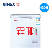 tủ đông sumikura XINGX sao BD BC-130EC tủ đông lạnh nhỏ đông lạnh thương mại tủ cấp đông mini