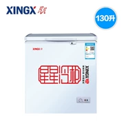 XINGX sao BD BC-130EC tủ đông lạnh nhỏ đông lạnh thương mại