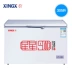 XINGX Stars BD BC-305E Máy làm lạnh ngang Nhà cấp đông lạnh - Tủ đông giá tủ đông Tủ đông
