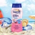 Hoa Kỳ nhập khẩu chính hãng Coppertone nước bé tinh khiết kem chống nắng ngoài trời cơ thể toàn thân bãi biển kem chống nắng 50