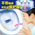 [JJBOOM] KAO Kao nhà vệ sinh nhà vệ sinh chất tẩy rửa khử mùi tươi khử trùng ma thuật khử trùng tinh thần khử trùng - Trang chủ