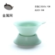 Dingyao Green Tea Teak Trik (металлическая сеть)