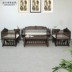 Kết hợp nội thất phòng khách phong cách Đông Nam Á CH395 Phong cách Thái gỗ rắn phòng khách sofa góc vài bộ bàn cà phê kết hợp - Bộ đồ nội thất nội thất phòng ngủ Bộ đồ nội thất