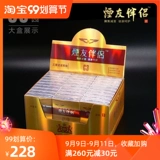 呴 鍖 偖 鐑熷 弸 鐑熷 弸 鐑熷 弸   愮 儫鍢 夐 囨 囨 囨 鎶涘 鎶涘 鍨 鍨