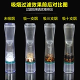鍖呴 偖姝 墝涓 € 娆 ℃ € ц 繃婊ょ 儫鍢 存  鍝佺  鐭宠繃 槾 槾 ZB-032 鎶涘純 笁 灞 傜 儫鍢? 6 鏀
