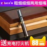 囨 囨 鍣 鍣 矖 ㄧ 矖 鐑 熺 粏 熶 鐢ㄤ 笁 笁 嶅 嶅 鐜 瀷 瀷 瀷 ㄨ 竻 楃 楃 澹 鐗屾 鍝佽 ゅ ゅ 槾 槾 槾 槾 槾 槾 槾 鍝佽 ゅ ゅ 槾 槾 槾 槾 槾 槾 ゅ 鍝佽 ゅ 槾 槾 槾 槾 槾ゅ ゅ ゅ ゅ ゅ ゅ ゅ ゅ ゅ ゅ ゅ ゅ ゅ ゅ ゅ