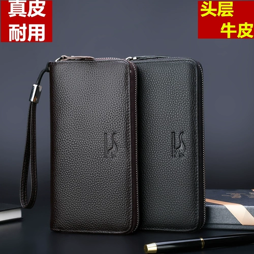 Цепочка с молнией, кожаная сумка с петлей на руку, мужской универсальный бумажник, кожаный кошелек, картхолдер для водительских прав, из натуральной кожи, воловья кожа