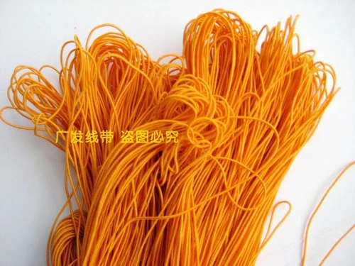 Tag Eplastic Togne Wear Жемчужная сосна плотная веревка.