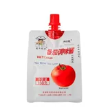 Tianjin Limin Tomo Соус Соус Соус Соус Соус по Сауд