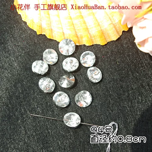 Специалисты с ручной тренировкой, одежда, страза, одежда сделай сам аксессуары с дырой, сумки, одежда, аксессуары для одежды