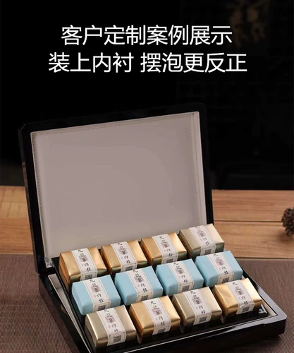 Покупать до тысячи 17 цветов чайной упаковки с высоким содержанием чая маленькая пузырьковая сумка Скала с утолщенным чистым алюминиевым пакетом настройка
