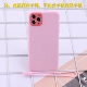 Силиконовый розовый браслет