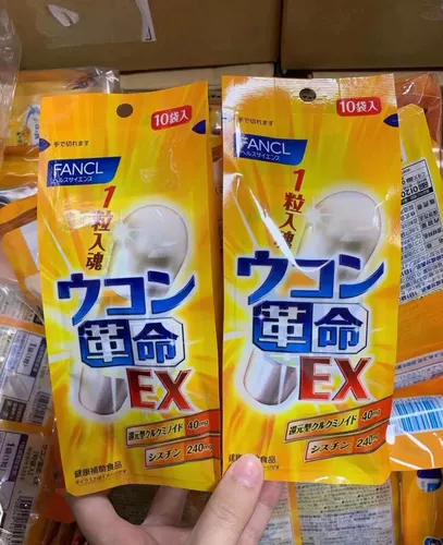 Япония FANCL Водонепроницаемые таблетки имбирные капсула в 300 раз концентрированные развлечения 10 класс подлинных закупок