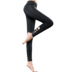 Mùa thu đông chuyên nghiệp gầy cao eo thon chín điểm cao tập luyện thể thao khâu quần cotton yoga nữ yoga thảm tập yoga tpe Yoga