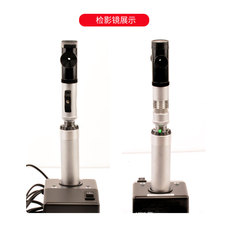 Другие основные диагностические приборы 眼科仪器设备六六视觉yz24b带状光检影镜充电式眼科器械验光仪器