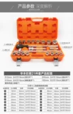Гигантская стрелка Huafeng 21 штука 3/4 1 дюйм 12 рогов тяжелые шлюмы с слива
