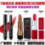 Authentic Tân Cương Ottoman Safflower Herbal Lipstick Chị Lip Balm Giữ ẩm lâu dài Không khử màu - Son môi son background a26