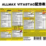 Tiji allmax vitatastatastack pot ヨ han 炶倢 炶倢 鍏 妭楸 妭楸 埚 埚 寲閰 寲閰 寲閰 鐢熺 鐢熺 礌 澶 鐜 鐜 鐜 смешивание