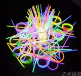 Разноцветная световая палочка, флуоресцентный браслет, xэллоуин, «сделай сам», 100 шт