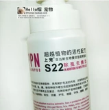 Домашние всы на бесплатной доставке клеща для собак гель для душа, домашние животные, аромат для домашних животных ванн