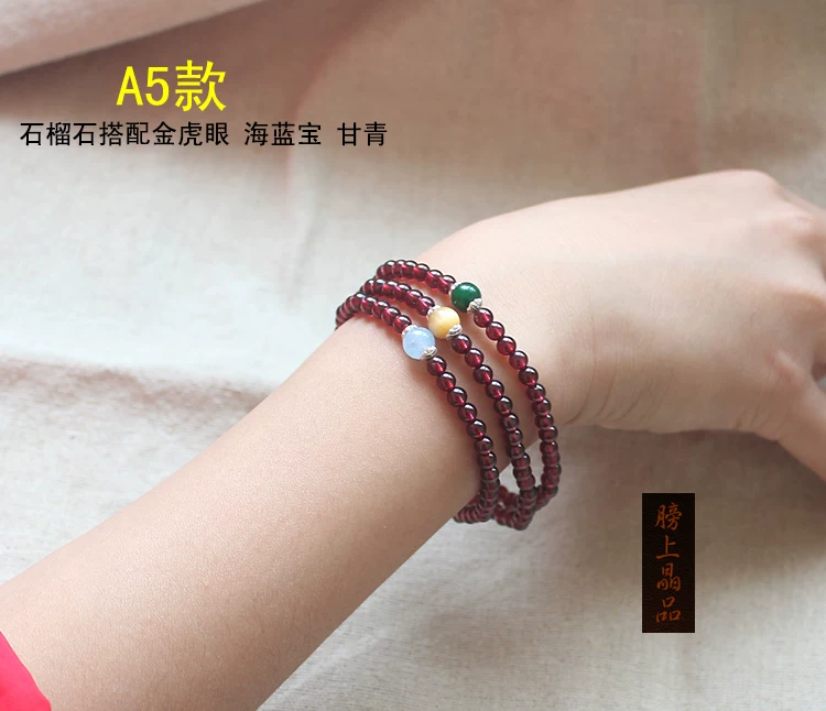 Beads, crystal bracelet pomegranate, red accessory, 4mm, Birthday gift