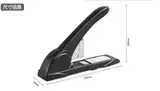 БЕСПЛАТНАЯ ДОСТАВКА Authentic Reservation Book Machine 0395 Тяжелый
