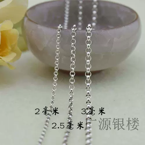 Длинный модный свитер, мужское универсальное ретро ожерелье из жемчуга, серебро 925 пробы, длина макси