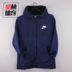 NIKE HOODIE FZ AV15 áo khoác nam mới trùm đầu giản dị 883026-429-010 - Áo khoác thể thao / áo khoác áo gió thể thao Áo khoác thể thao / áo khoác