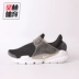 NIKE SOCK DART SE Fujiwara oh nam và nữ xu hướng vớ thường xuyên giày chạy bộ 911404 819686 - Giày chạy bộ Giày chạy bộ