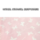 Тайванг большой и средний, собаки, и собаки физиологические штаны Менструальный период Золотая Мао тетя Джинмао Анти -харассирующая противозачаточная одежда все обернутые хлопок