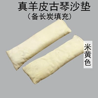 Овчина с длинной угольной подушкой (бежевой)