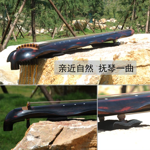 Музыкальные инструменты аксессуары овчина длинная уголь подушка пипа Little Ruanzhong Ruan Ruan Liuqin Sanxian гитара густая анти -славика