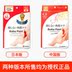 Nhật bản babyfoot foot màng để chết da callus tẩy tế bào chết bộ phim chân làm trắng chăm sóc bàn chân lột chân phim kem dưỡng ẩm tay chân Trị liệu chân