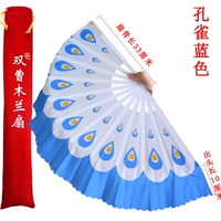 Павлин синий одна пара левой и правой рук