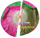 Двухцветный двусторонний жасминовый чай