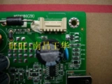 35021070 LED32/E330CE/N5C/E11C/G100/F1100CF KONKA SANHEYN MAN