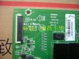 35021358 Оригинал Konka QLED/K/43/48/49/55/58/65/K/x/S/35/60/88800/A