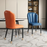 Обеденный стул домашний свет роскошный роскошный переговорный стул на высокий стул