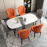 Обеденный стул домашний свет роскошный роскошный переговорный стул на высокий стул